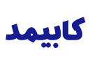 صفحه اصلی