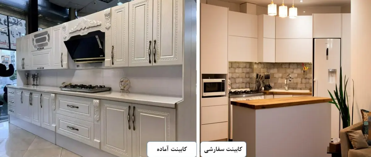 تصویر دو کابینت سفارشی مدرن سفید با جزیره و کابینت آماده ممبران کلاسیک سفید