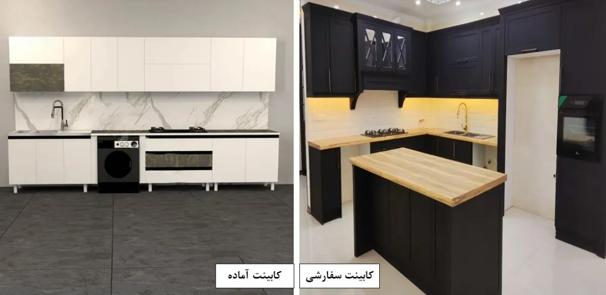 تصویر دو آشپزخانه با کابینت سفارشی نئوکلاسیک مشکی با جزیره و کابینت آماده مدرن سفید بدون دستگیره